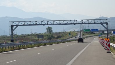 Тол системата у нас - скъпа, технологично сложна и неефективна
