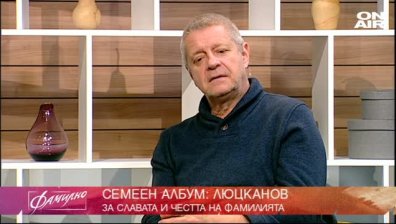  Учителят на Тодор Колев - Николай Люцканов
