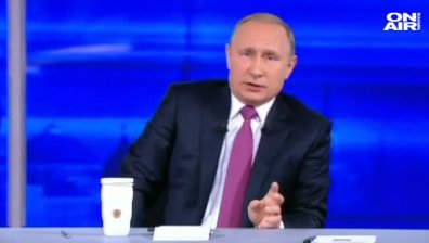 Путин отново отговаря на въпросите на граждани