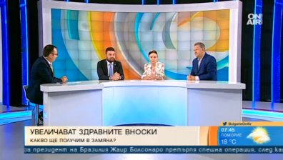 Готвят нова задължителна здравна застраховка - колко ще плащат и какво ще получат пациентите?