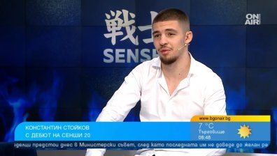 Константин Стойков с дебют на SENSHI 20: Преминавам през Ада, готов съм за победа