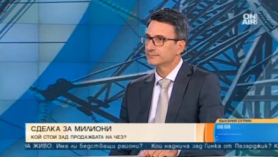Държавата може да се намеси в сделката за ЧЕЗ, категоричен е Трайчо Трайков