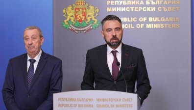 Работодателите искат оставката на ръководството на БЕХ и Министерството на енергетиката