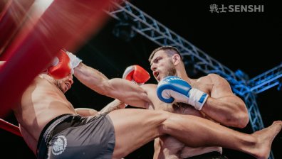 SENSHI 25 - бойна карта с ударни имена