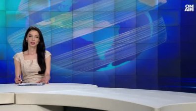 Централна емисия