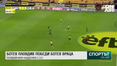 Късна емисия