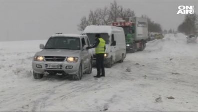 Бедствено положение в няколко района в страната