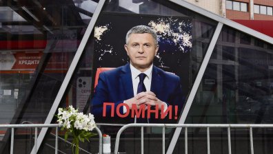 Колеги на Милен Цветков гневни: Кристиан Николов го е убил абсолютно съзнателно