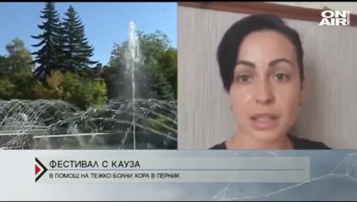 Благотворителна инициатива с призив за дарение на книги