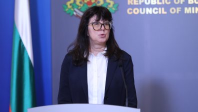 Въвеждат пълна забрана за продажбата на енергиен прах у нас