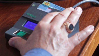 Край на ваканцията: Старт на новия политически сезон в НС