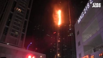 Огнен ад в Дубай: Пожар избухна в 79-етажен небостъргач