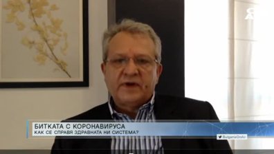 "Денят ON AIR" - 24.04.2020 - пълен запис 