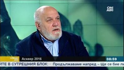 Културата не е на ръба!