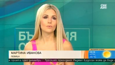 Летни ритми и лятно настроение с Martinna и Ice