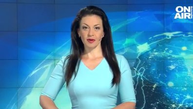 Сутрешна емисия