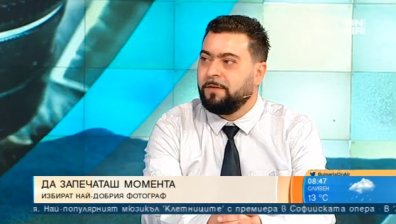 На фокус: Добрата снимка идва от душата на фотографа