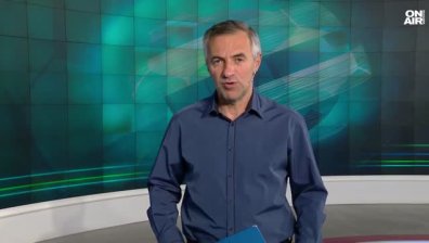 Централна емисия
