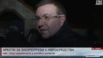 Костадин Ангелов: Ролята на Рашков е да върне най-тъмната милицонерщина в държавата