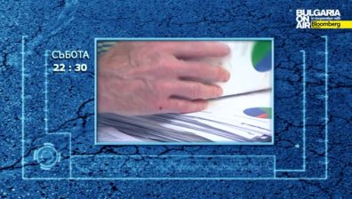 Какво се крие зад общите условия на договорите?