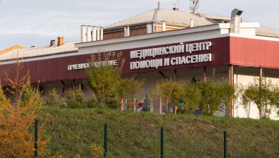 СЗО за чумата в Русия след смъртта на служител: Рискът е нисък