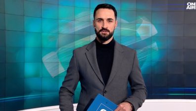 Централна емисия
