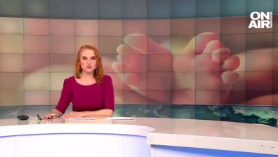 Обедна емисия