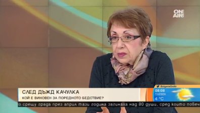 Бедствието в Бургаско заради безхаберие и неориентираност, убедена е Евдокия Манева