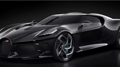 Bugatti показа най-скъпия автомобил в света - хиперкола за &euro;16 милиона