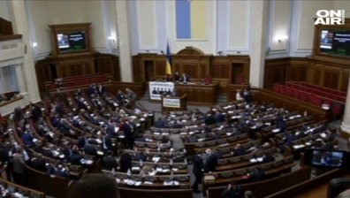 Европейската комисия подкрепи предложението за безвизов режим с Украйна