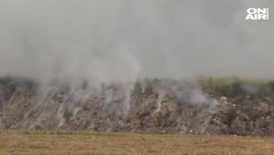 Огън и дим: Пламна сметище край магистрала "Струма"