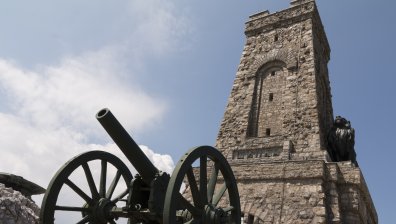 ЧЕСТИТ ПРАЗНИК: 143 години свободна България!