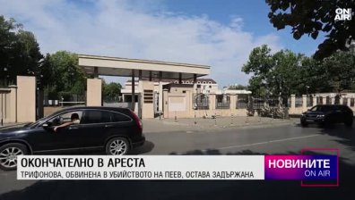 Обедна емисия