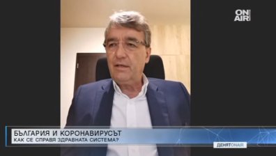 Ще имаме едно дълго плато на епидемията, прогнозира лекар