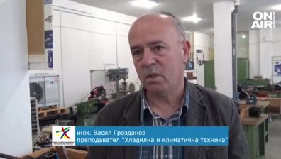 Предоставиха модерна система на гимназията по хранителни технологии и техника в Пловдив