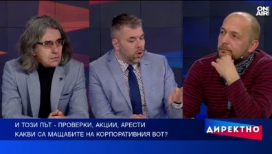 Схемите зад купения вот на изборите: Кой реално стои на върха