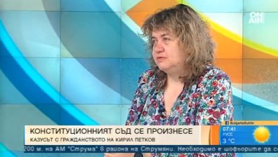 Доц. Киселова: Кирил Петков да смени юристите, които са го подвели