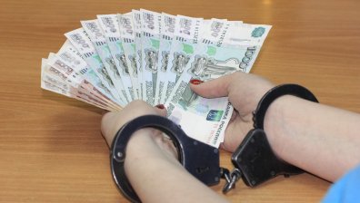 Най-корумпираните в ЕС през 2020 г.: България, Румъния и Унгария