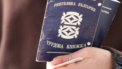 НСИ: Повече от 3,3 млн. души са заети в икономиката на България