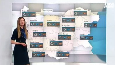 Ще вали сериозно: Жълт код за опасно време в 14 области