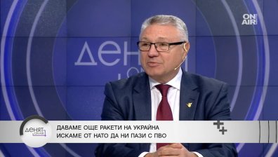Основната политика на Русия е да всява страх. Трябва да дадем повече оръжия на Украйна?