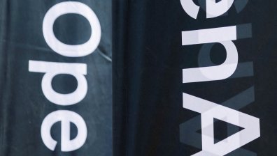 OpenAI съобщи новите подобрения по ChatGPT