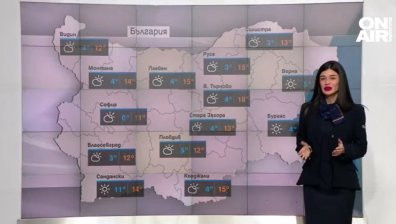 Обедна прогноза
