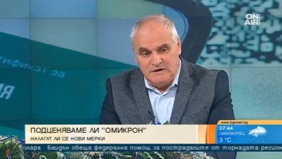 Проф. Найденски: Бустерна доза, докато актуализират ваксините заради Омикрон
