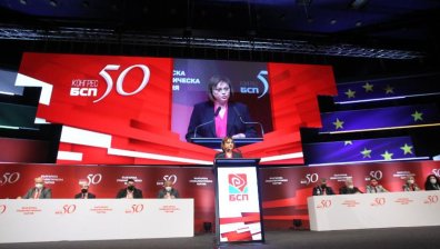 Корнелия Нинова: Няма да предам идеите на БСП