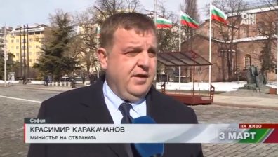 Априлското въстание с жертвите си донесе свободата, отсече военният министър!