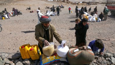 Афганистан не спира да се тресе - ново силно земетресение удари страната