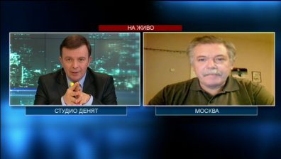 Интересът на руските граждани към имотите в България се запазва