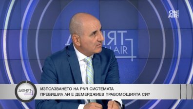 Цветанов: Възможно е Атанасова да е била изведена по специален маршрут до самолета на Пеевски