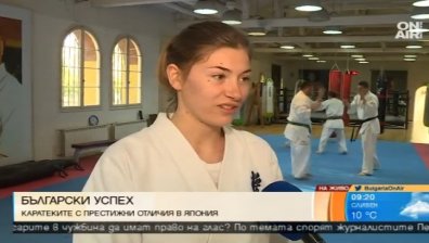 И бойните изкуства извеждат шампиони от женския пол 